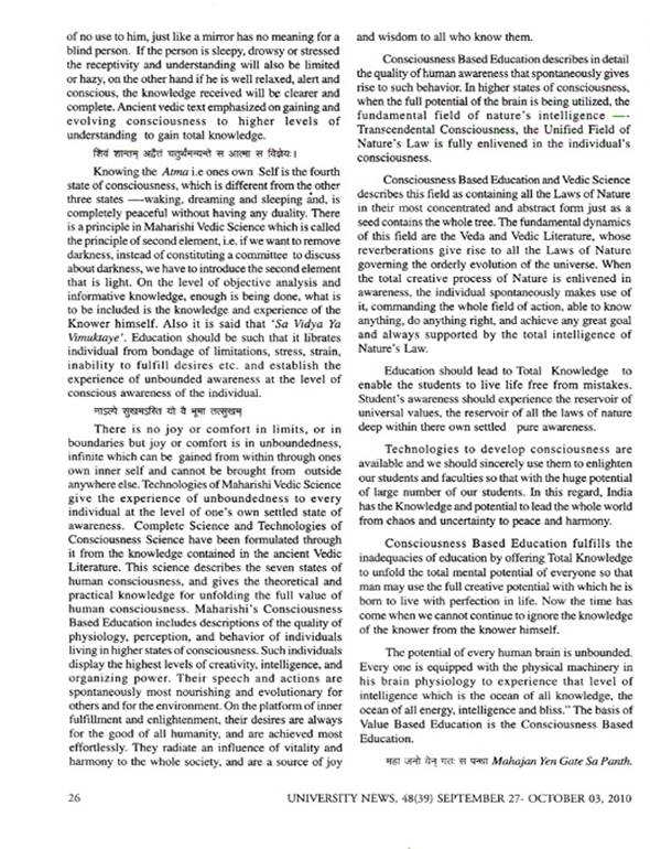 University News_48(39) Sept. 27-Oct. 03_2010_P-26